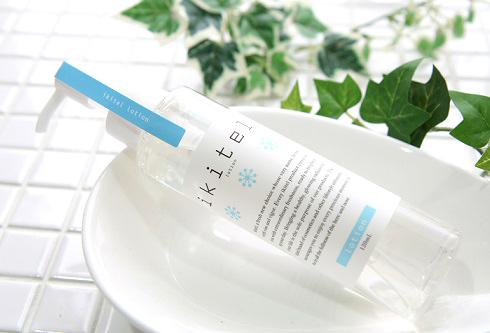 �C�L�e�����[�V����