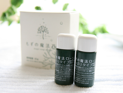 �����̖��@