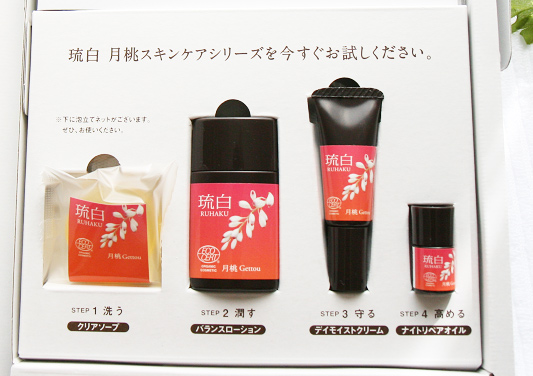 �����i��͂��j