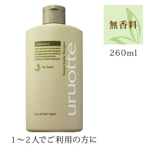 ���邨���ăV�����v�[