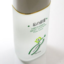 ���̕����@�I�[�V�}�X�L�����[�V����